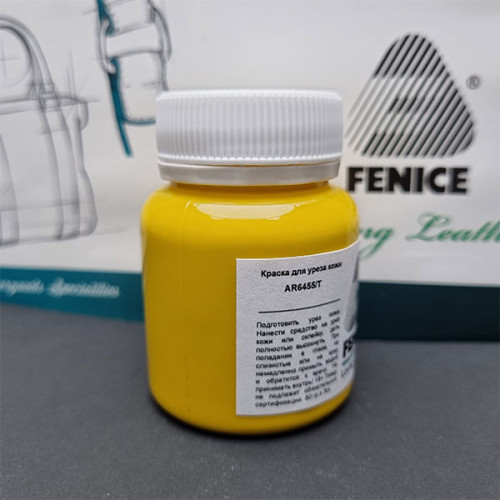 Термокраска для уреза кожи Fenice 50 гр. Матовый жёлтый.