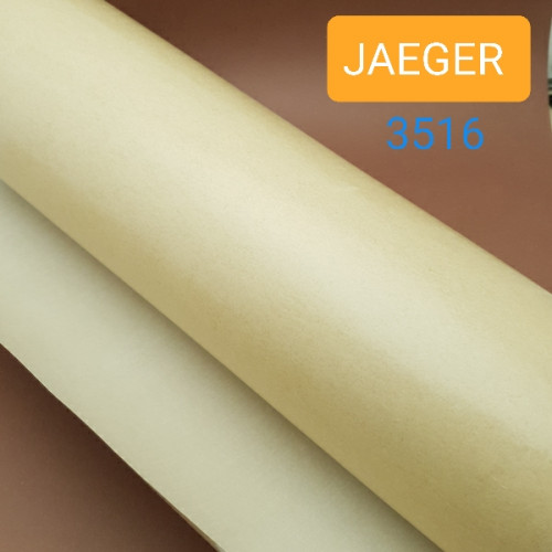 Дублирующий материал для кожи  -  усиление JAEGER 3516. 50х100 см.