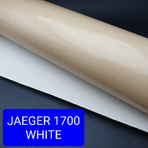 Дублирующий материал для кожи - усиление JAEGER 1700. 50х100 см. белый.