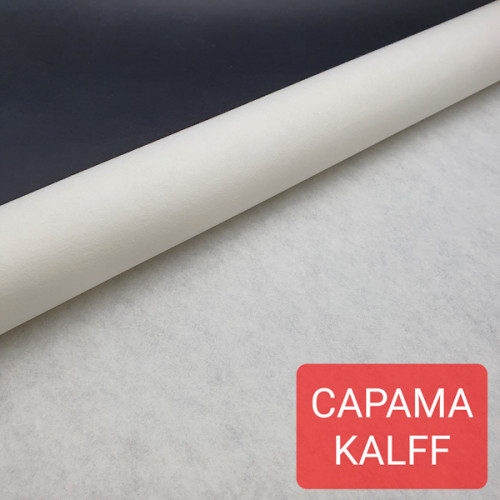 Дублирующий материал - нетканый вискозный материал CAPAMA KALFF, белый 0.4 мм. 50х75 см.