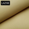 Дублирующий материал - подклад LAZISE 2 в 1 Soft Beige 45-50х150 см.