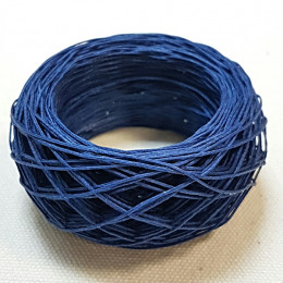 SLAM нитки для кожи. 30 м. 0.6 мм. Цвет - тёмно-синий спорт.